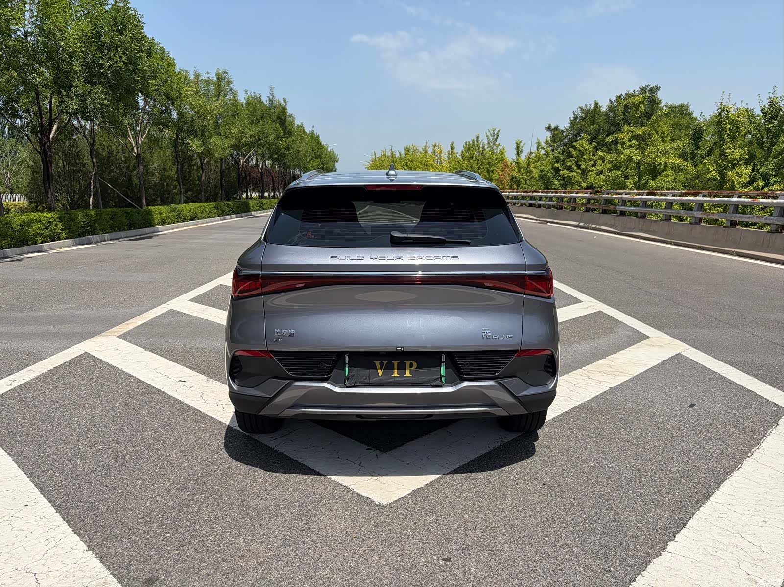 BYD Yuan, 2023 8