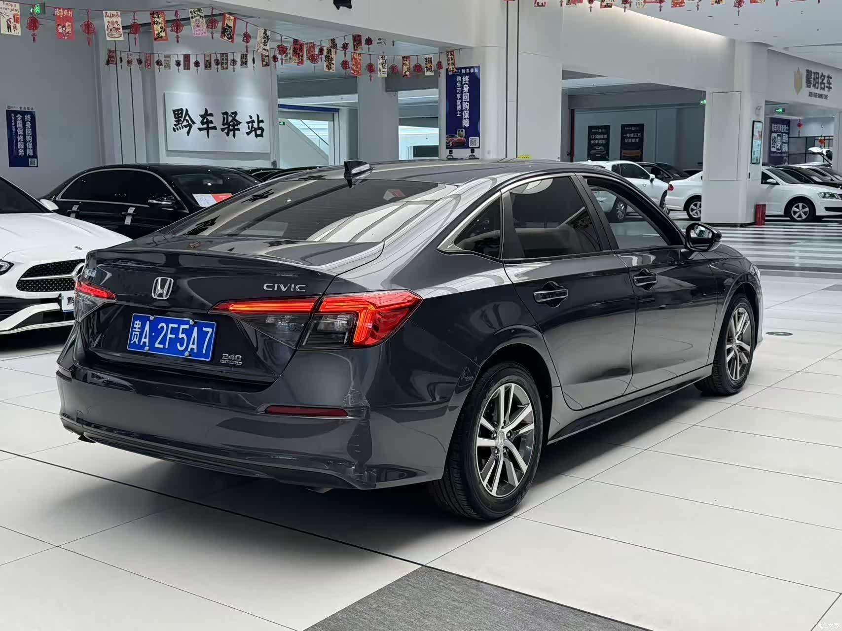 Honda Civic, 2024 8