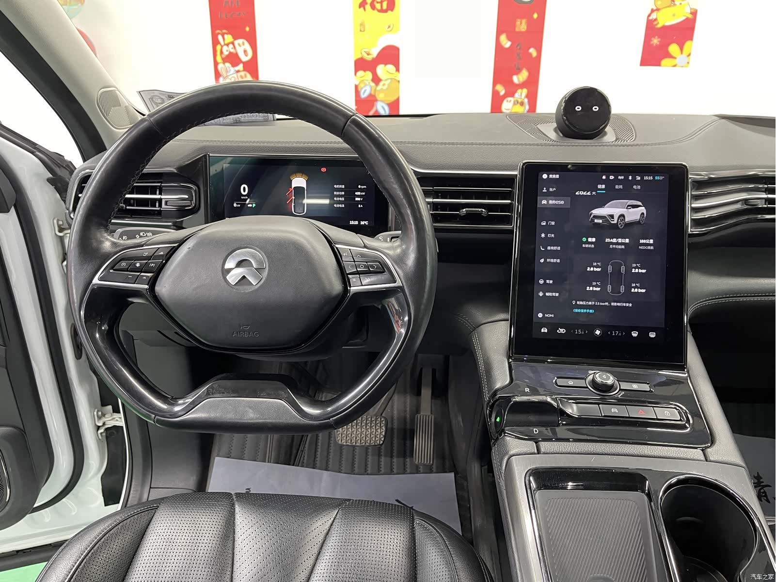 NIO ES8, 2019 11