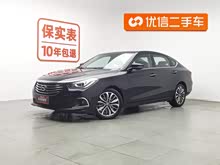 ����GA6 2016�� 235T DCT������