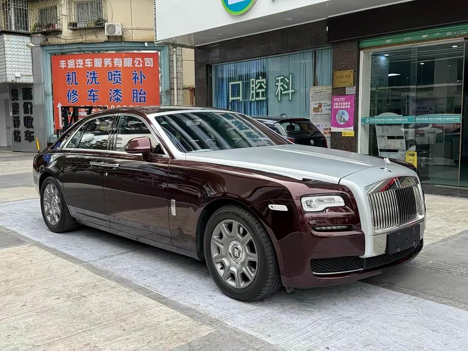 Rolls-Royce Gust