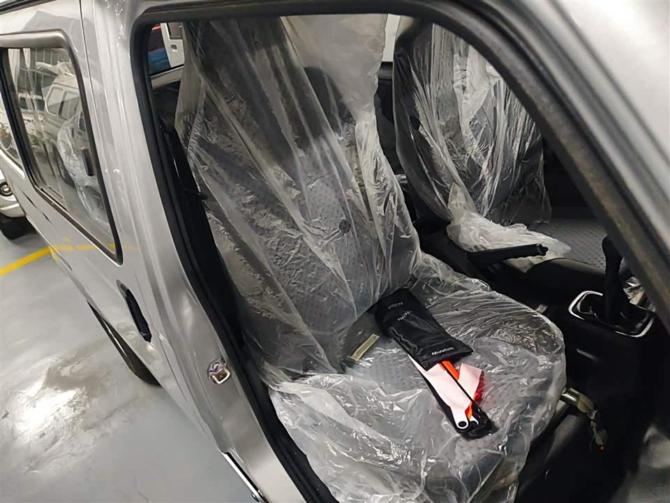 Wuling Light of Wuling