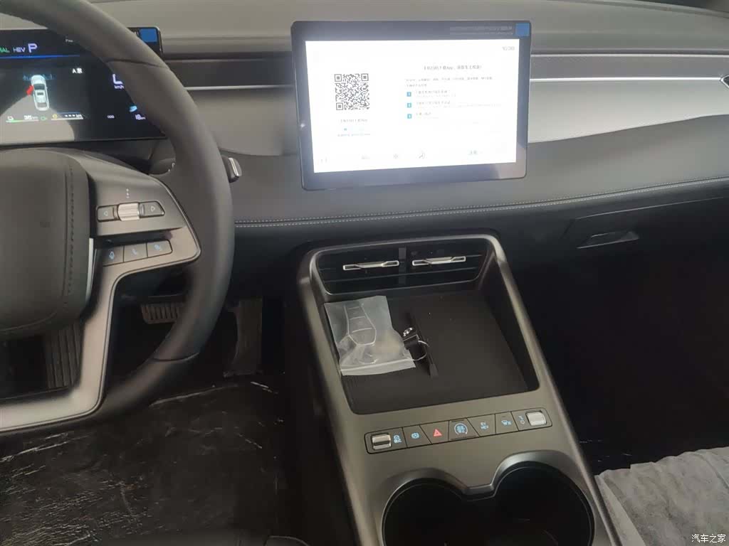 BYD Qin, 2026 9