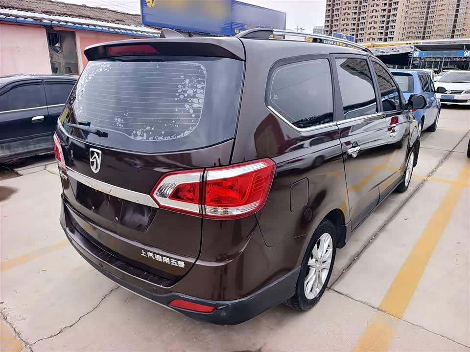 Baoding 730 Baoding 730