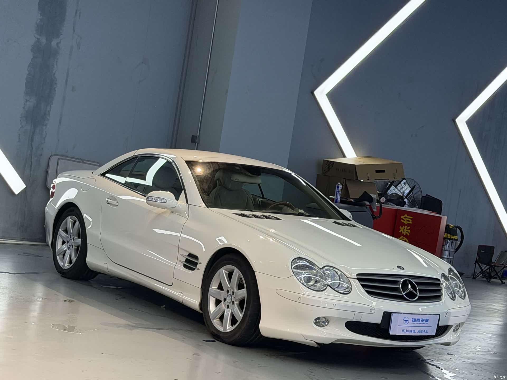 Mercedes-Benz SL, 2006 3