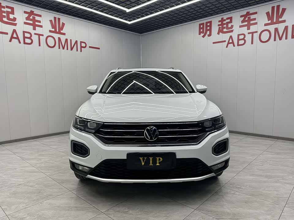 Volkswagen T-ROC exploring Songs