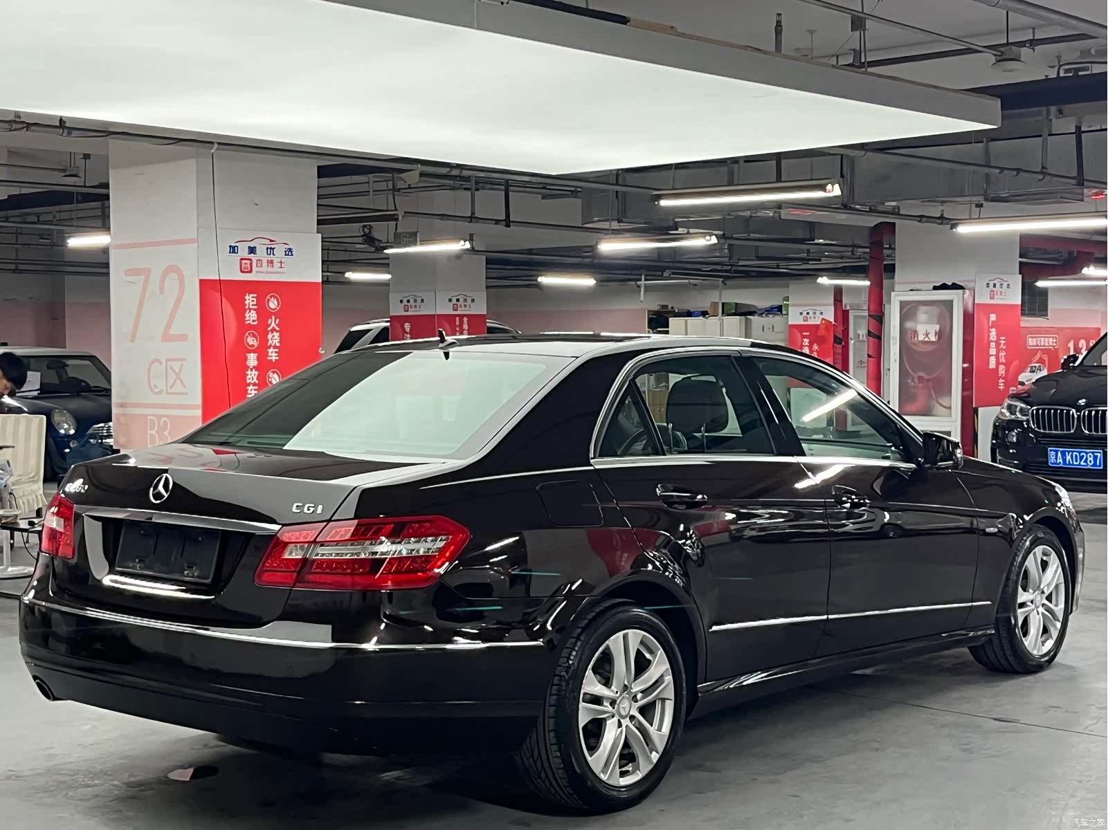 Mercedes-Benz E-Class, 2011 4