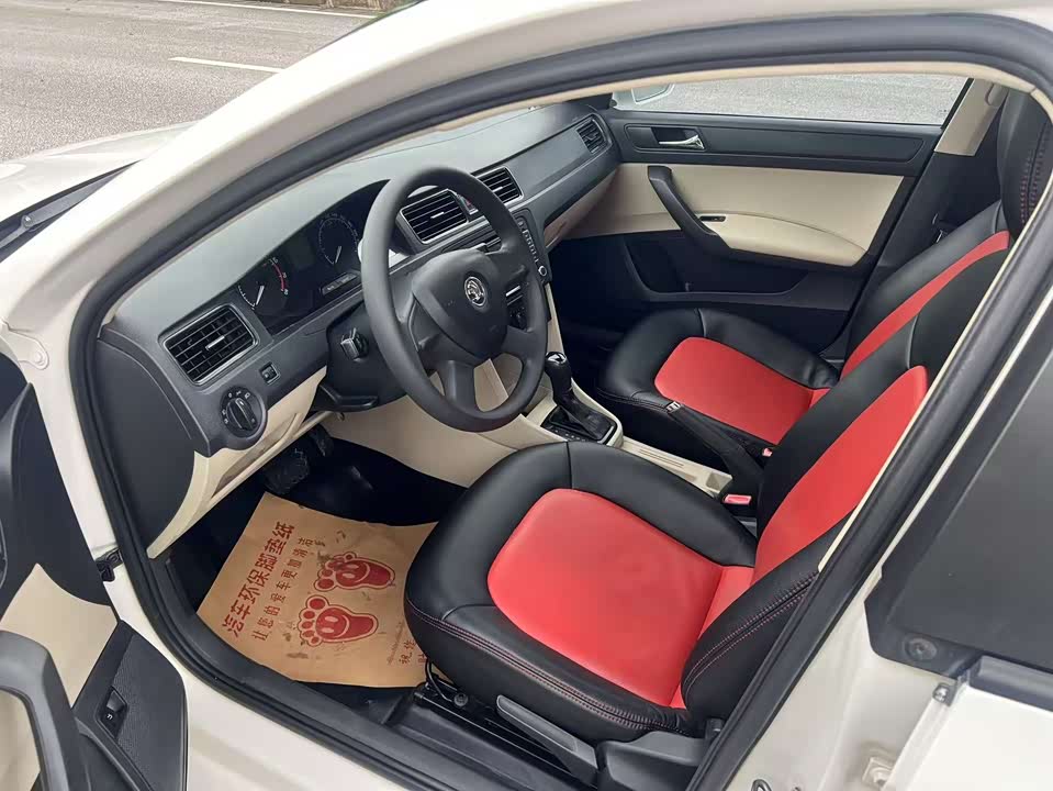 Skoda Xin Rui Skoda Xin Rui