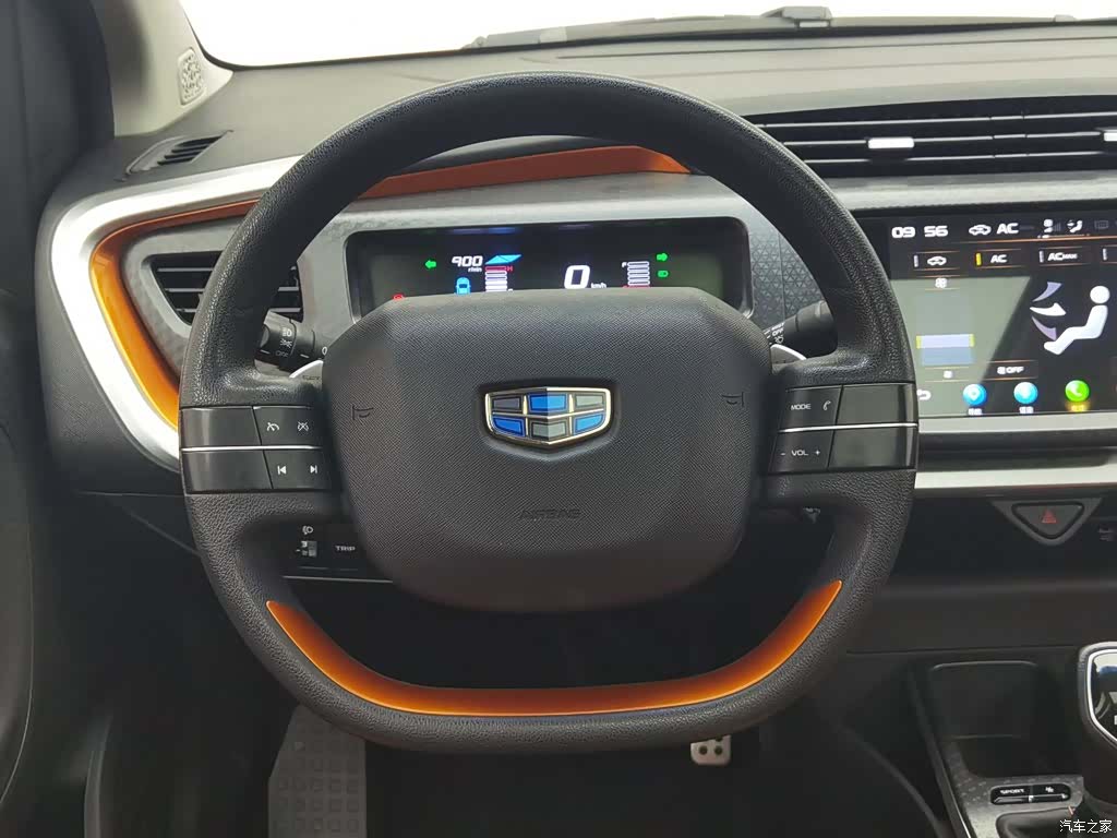 Geely X1, 2017 11