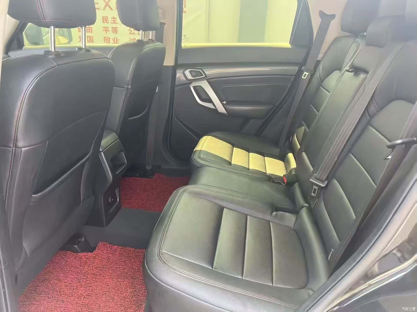 BAIC BJ20, 2018 14