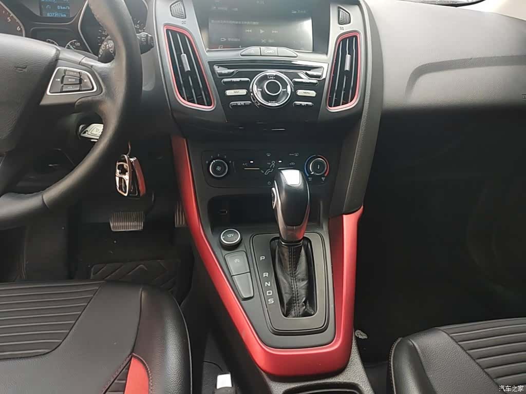 Ford Focus, 2021 10