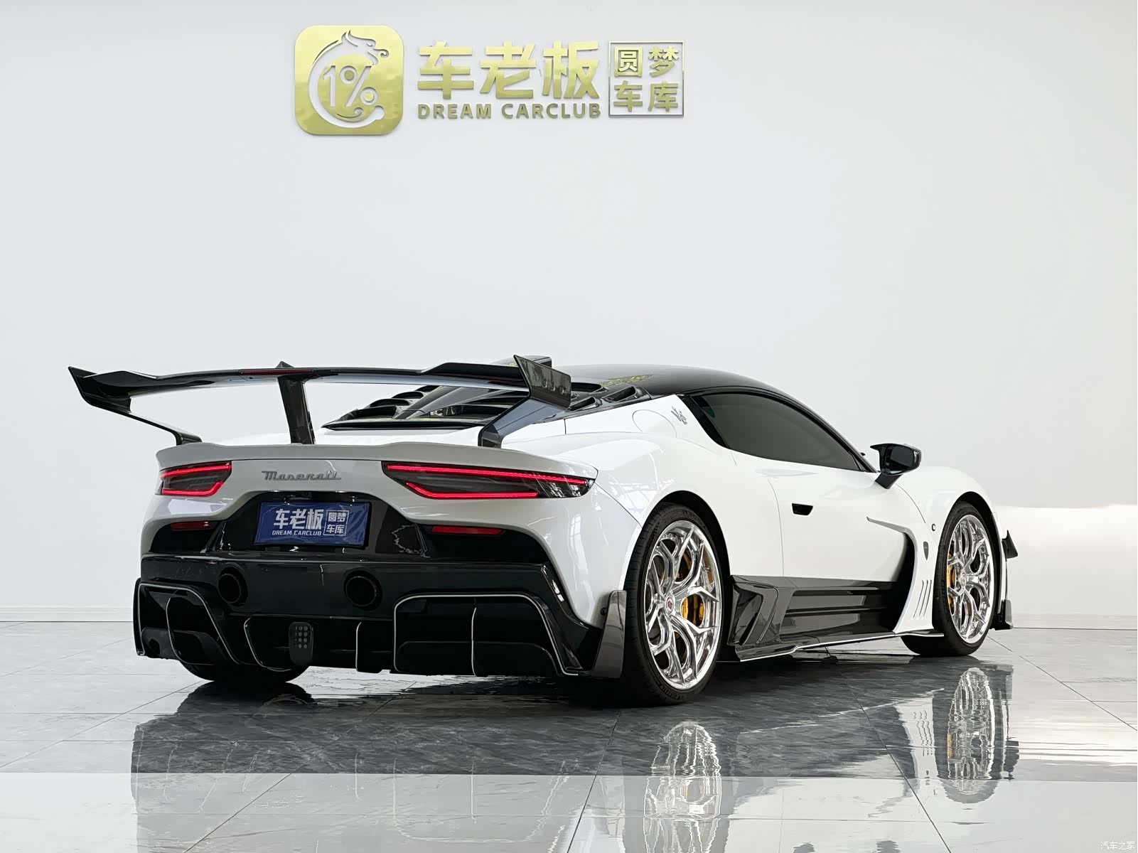 Maserati MC20, 2022 6