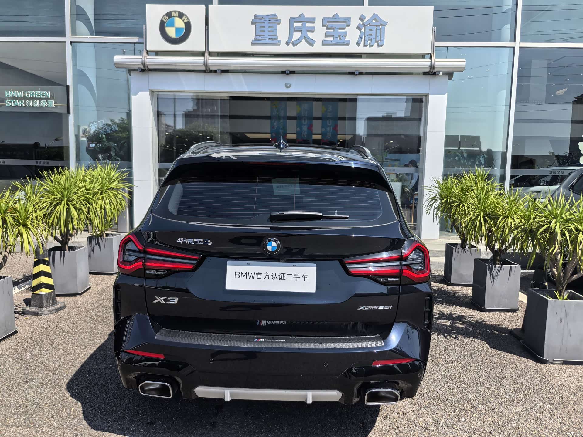 BMW X3, 2024 18