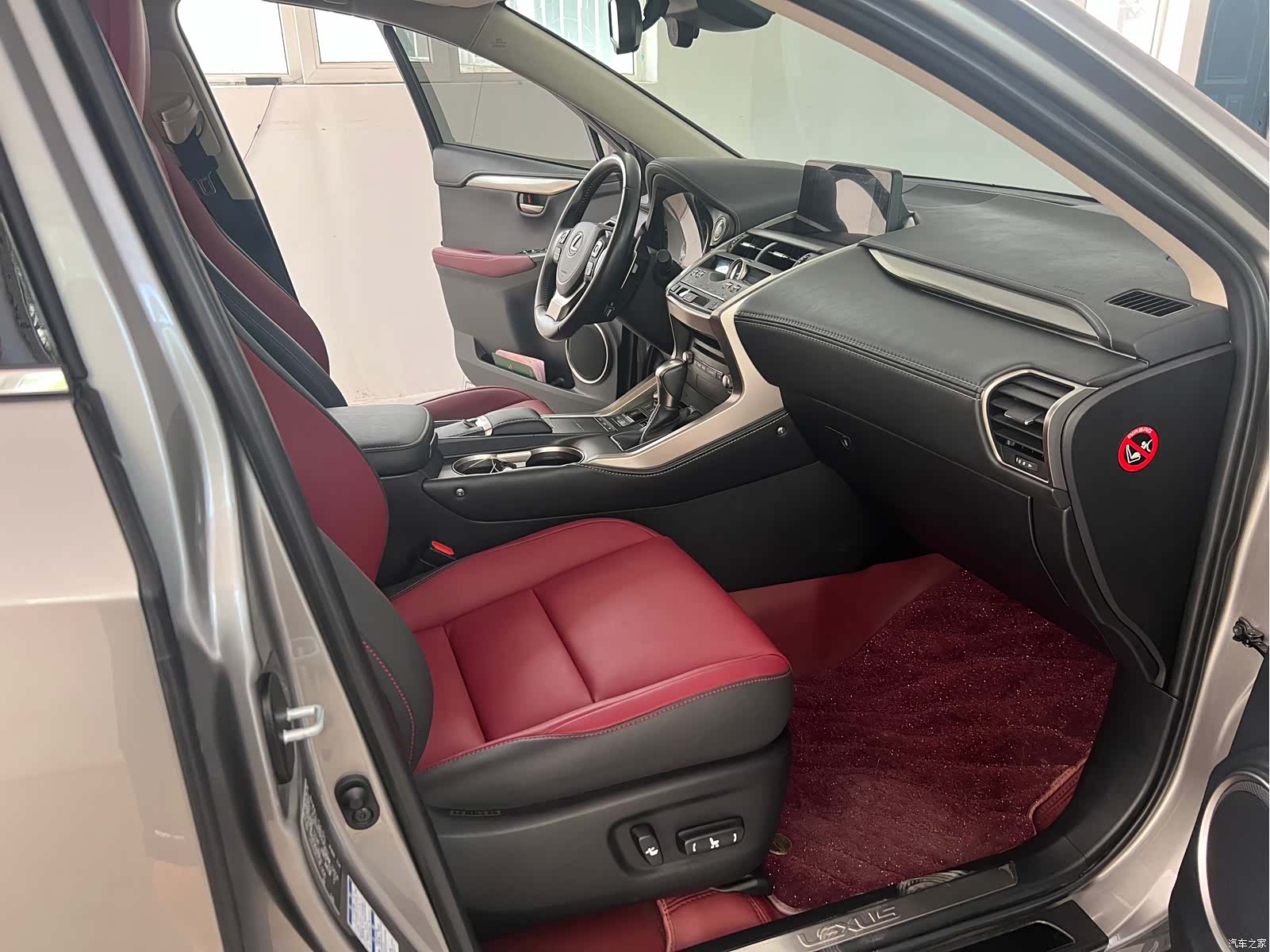 Lexus NX, 2021 26