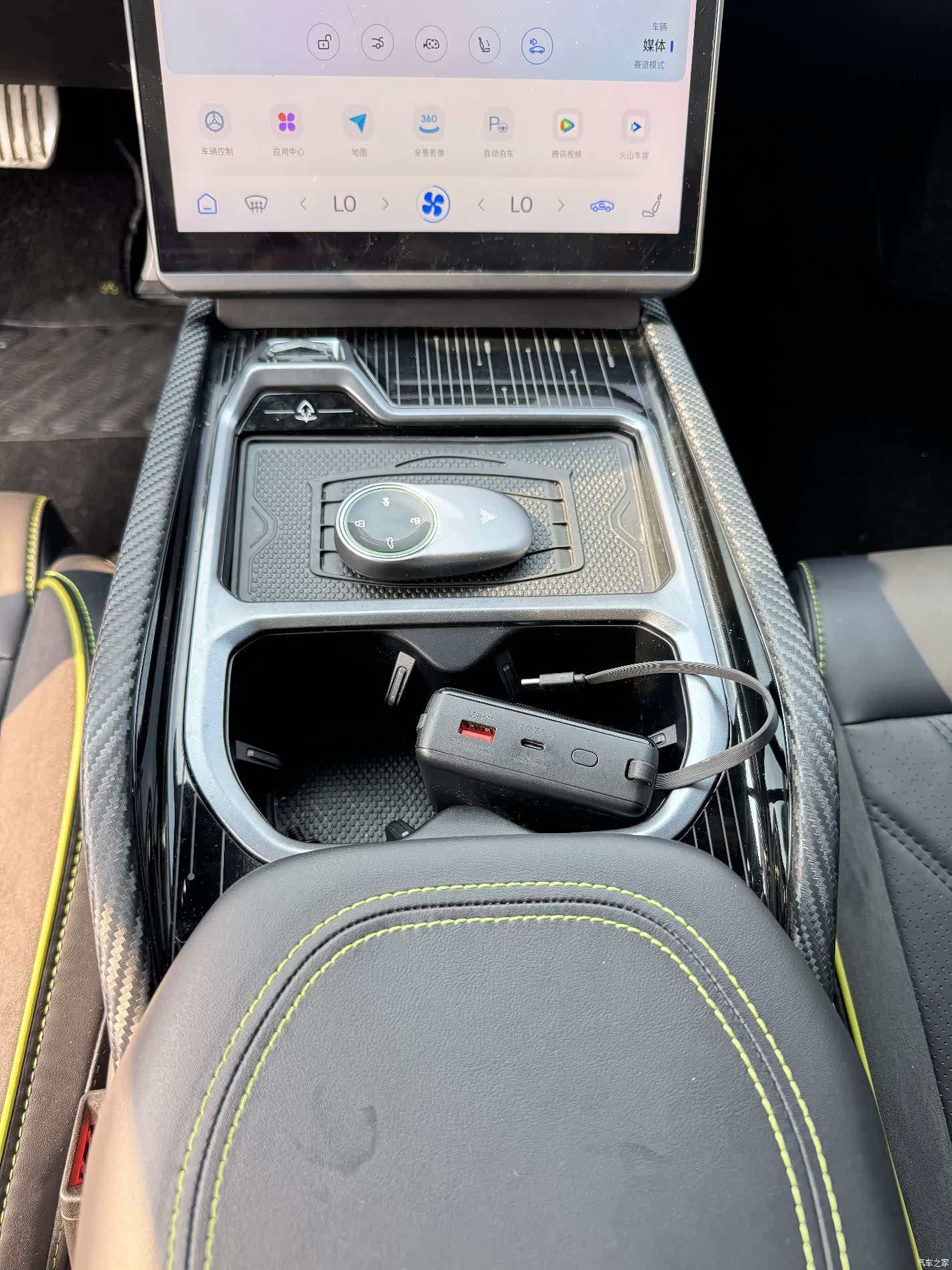 Neta GT, 2023 12