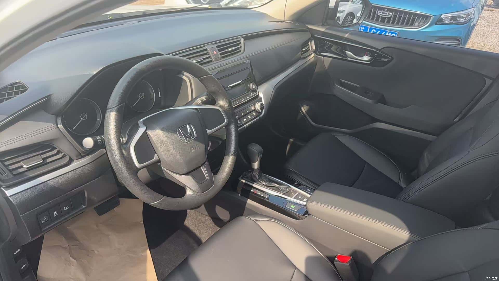 Honda V, 2019 2