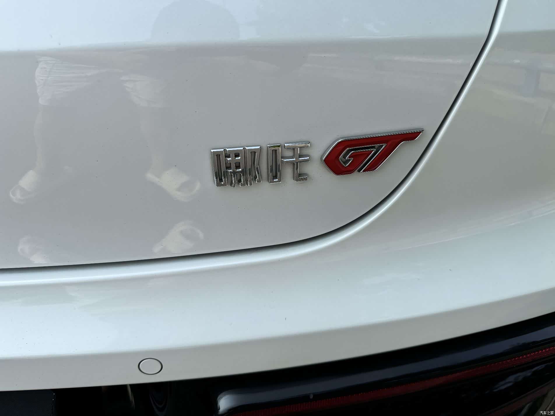 Neta GT, 2023 21