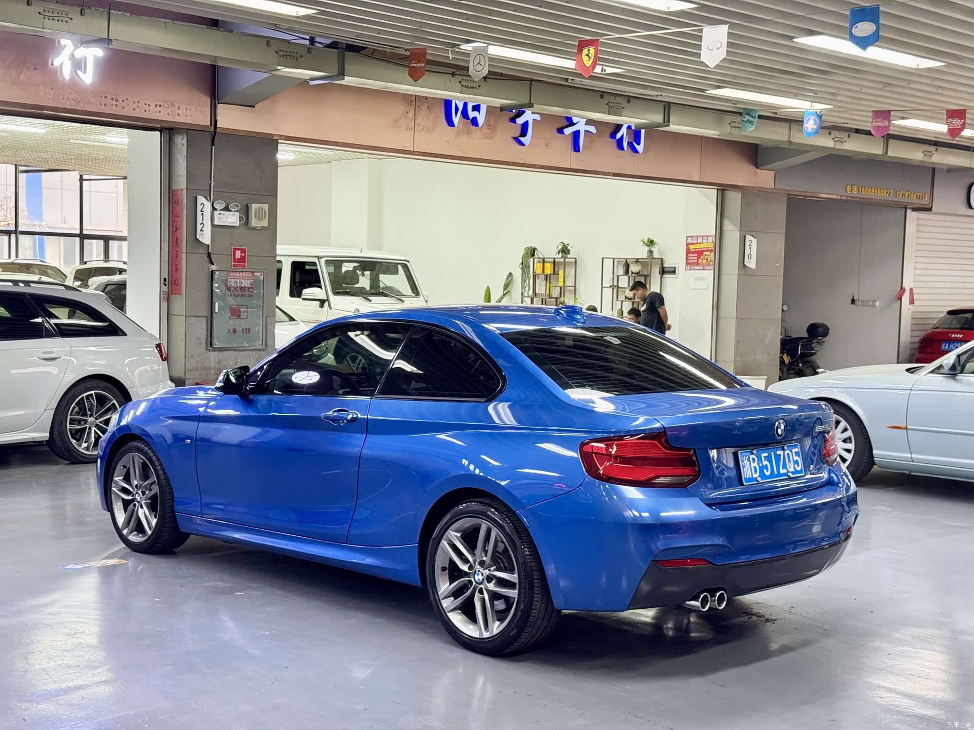 BMW 2 Series, 2018 4