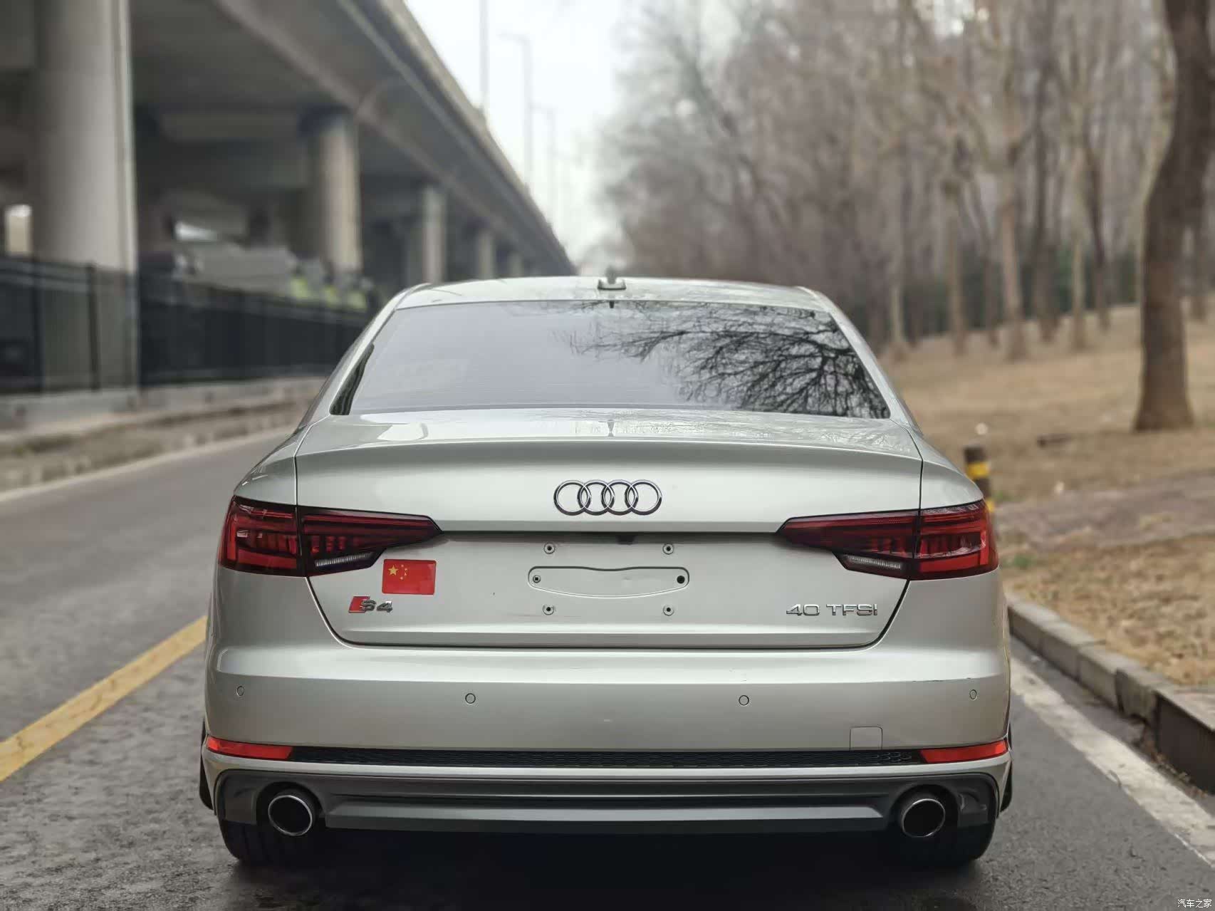 Audi A4L, 2018 7