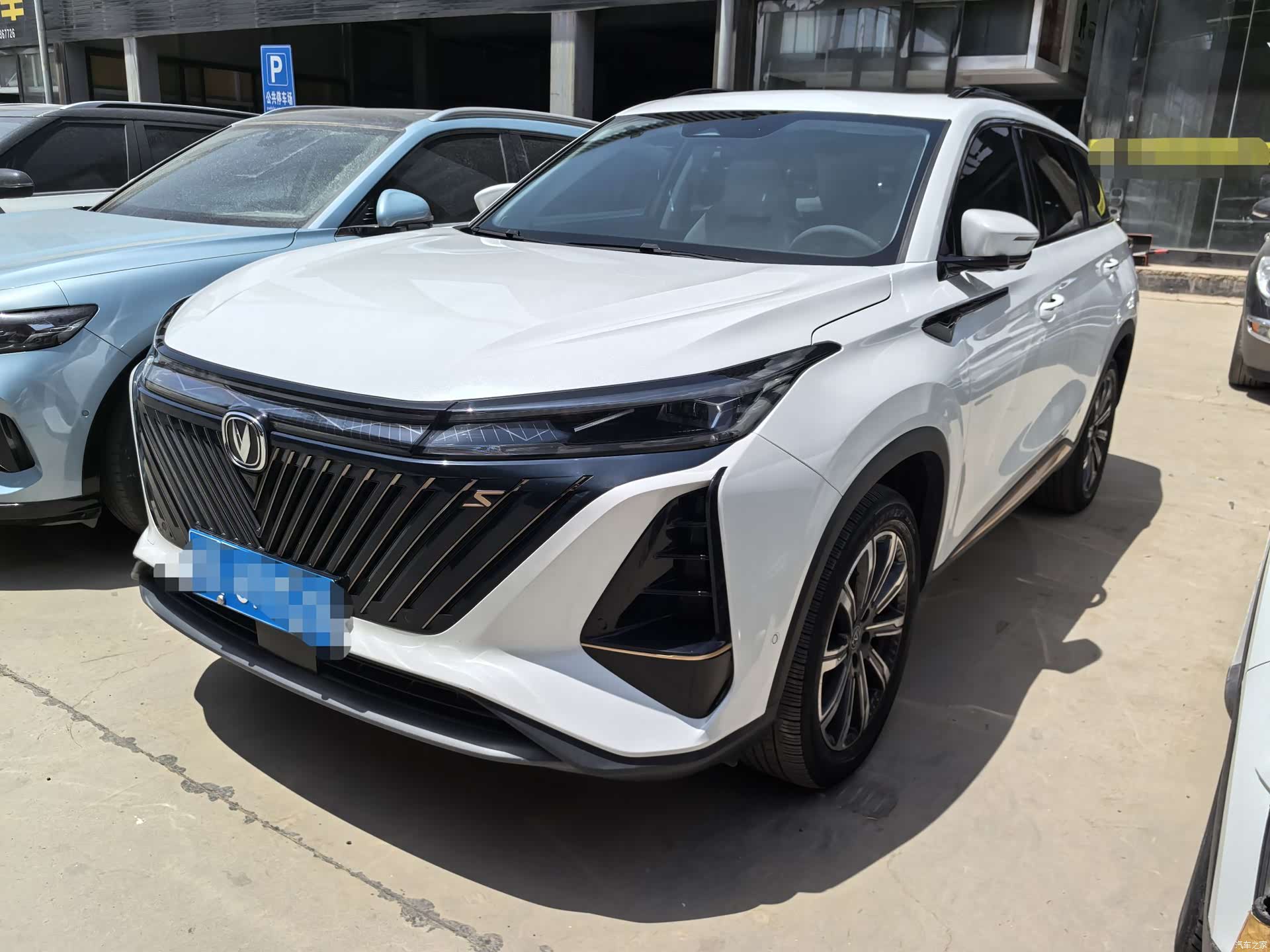 Changan CS75, 2022 1