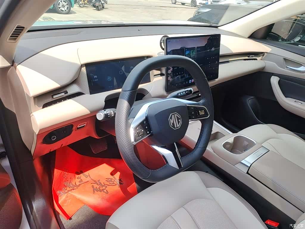 MG ES5, 2024 10