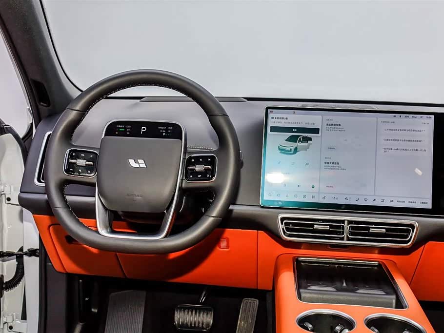 Li Auto Ideal L7