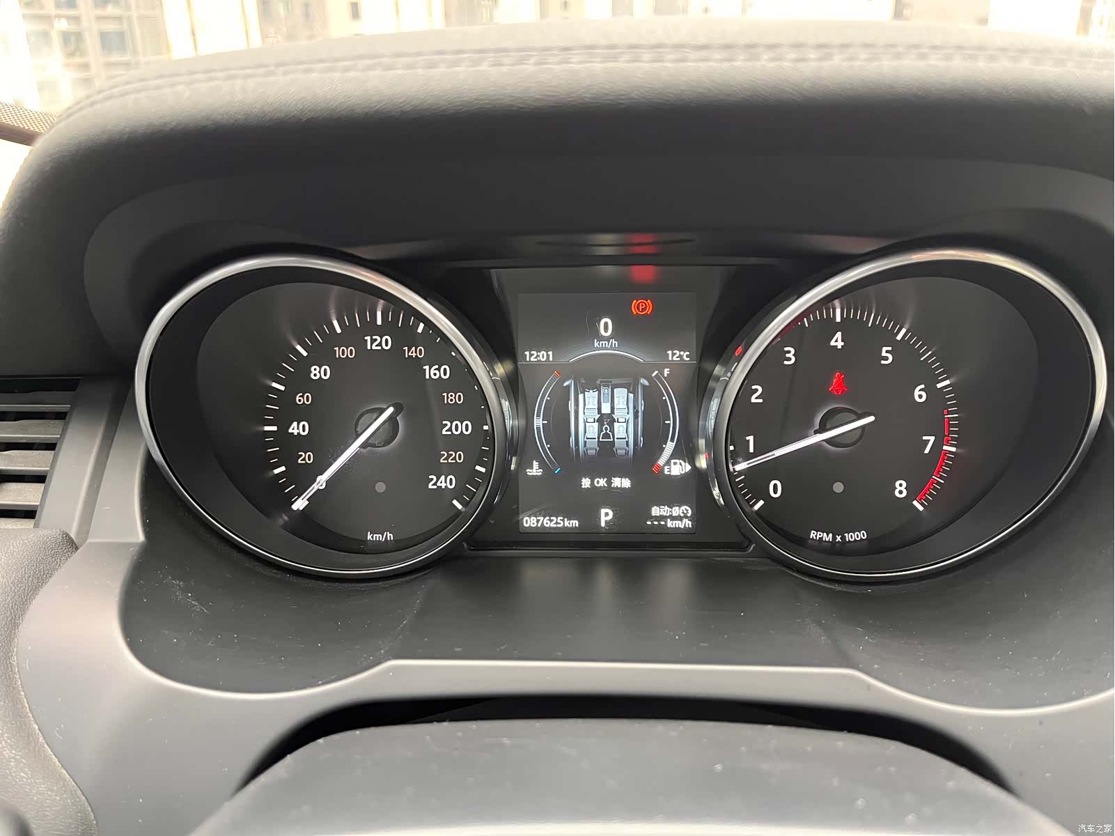 Land Rover Range Rover, 2016 15