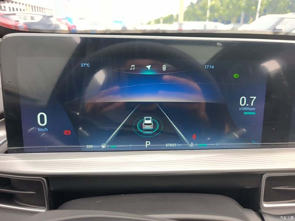 Chery Tiggo 8 Plus, 2021 12