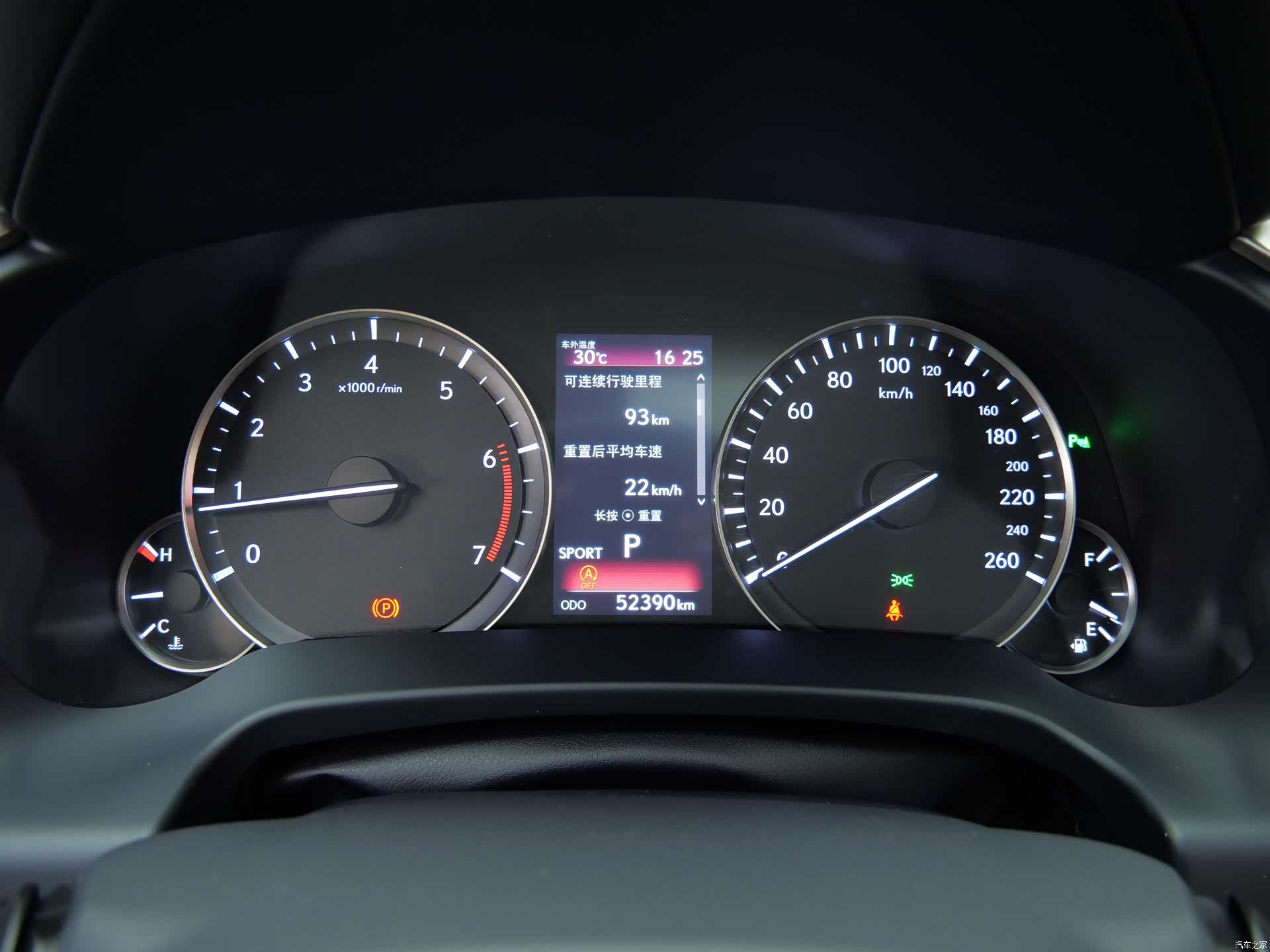 Lexus RX, 2018 12