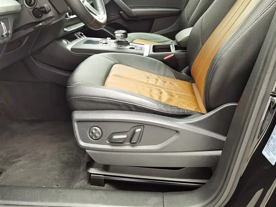 Audi Q5L Audi Q5L