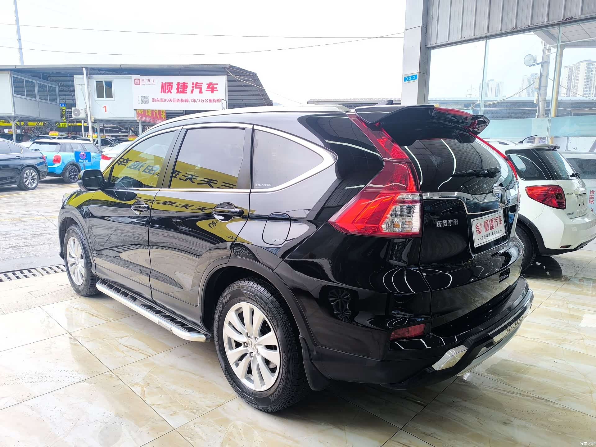 Honda CR-V, 2016 10