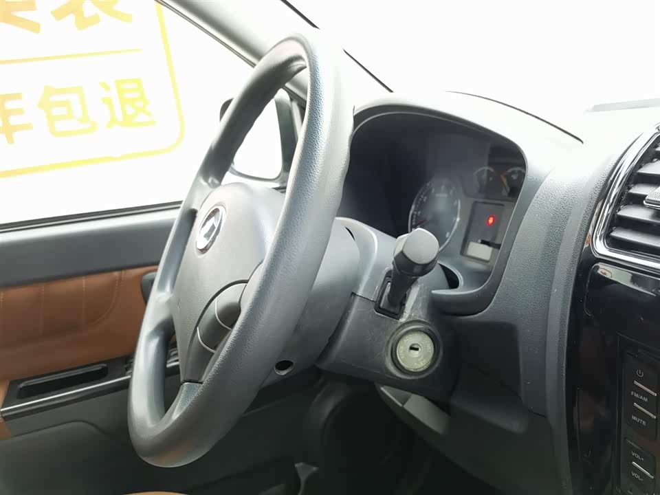 Great Wall Fengjun 5