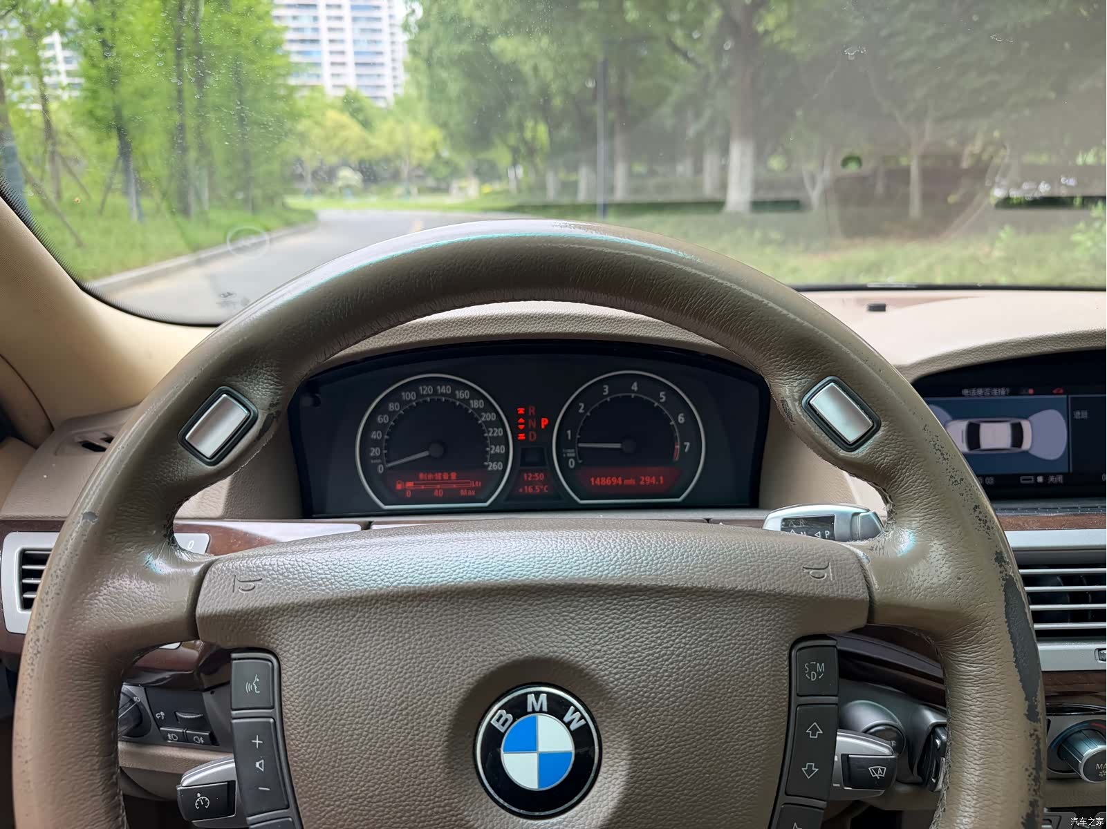 BMW 7 Series, 2007 19