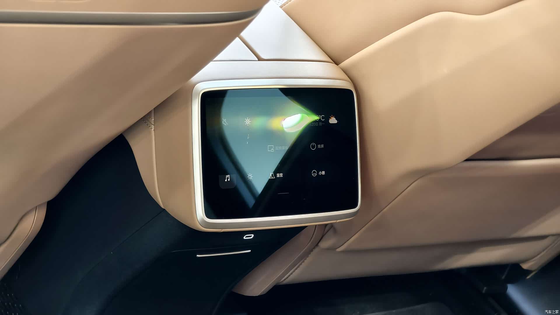 NIO L60, 2025 12