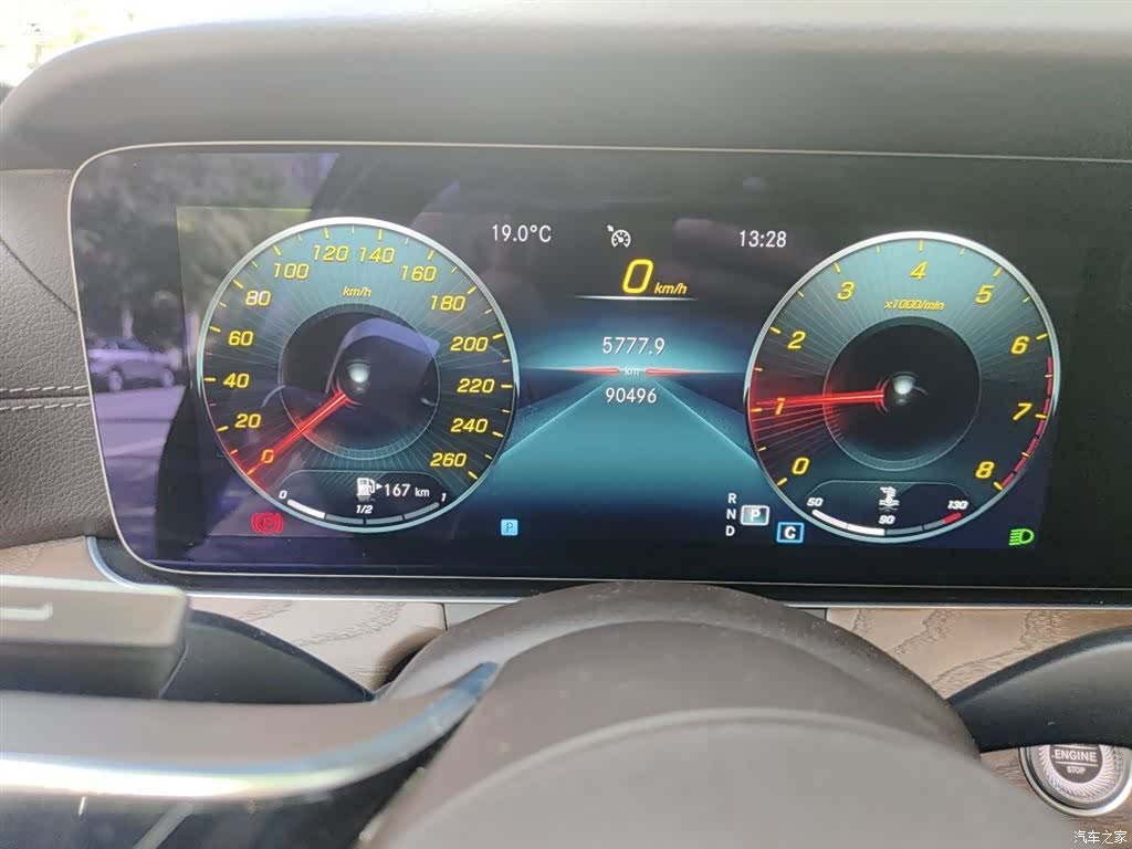 Mercedes-Benz E-Class, 2022 все фото