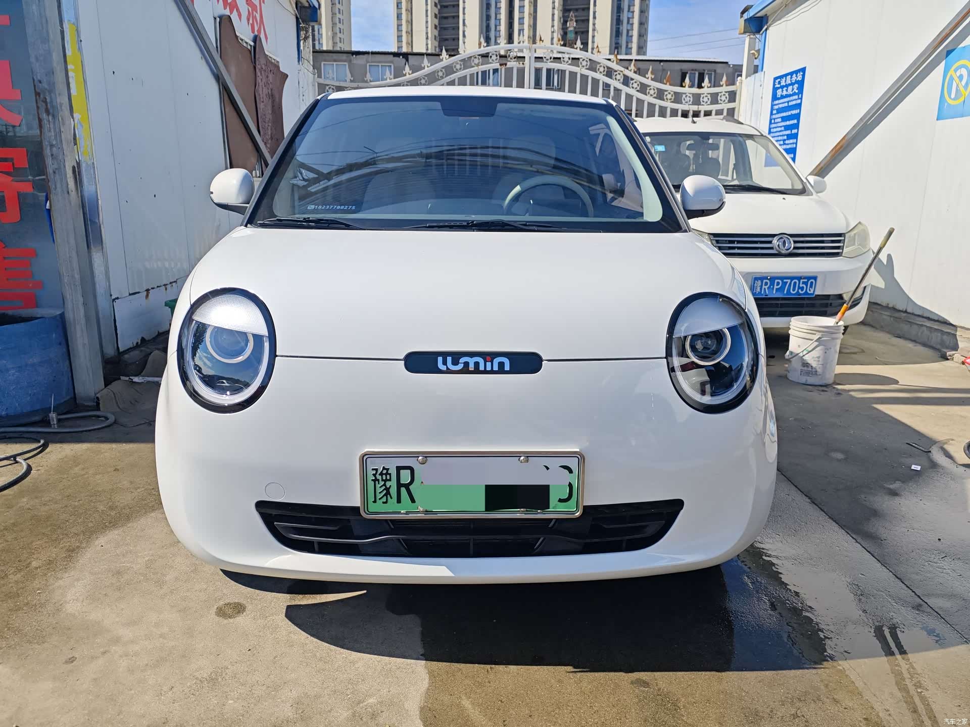 Changan Lumin, 2024 2