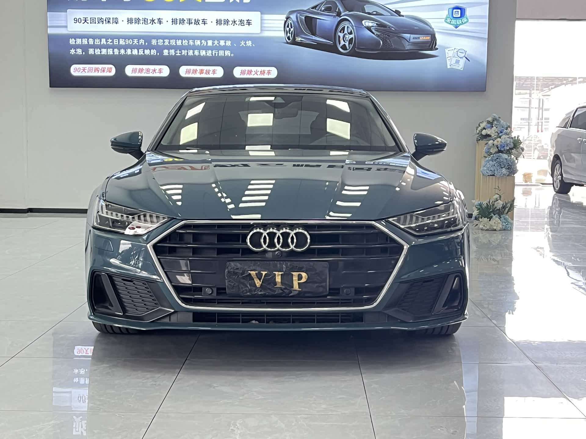 Audi A7, 2021 2