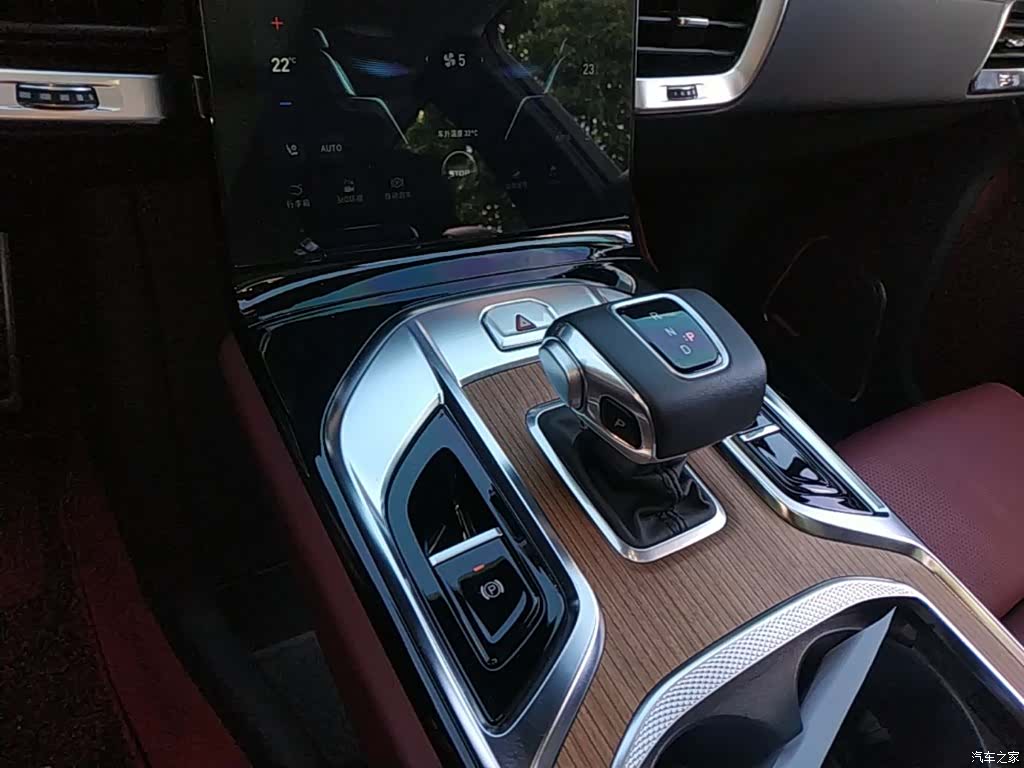 Hongqi E-HS9, 2022 14