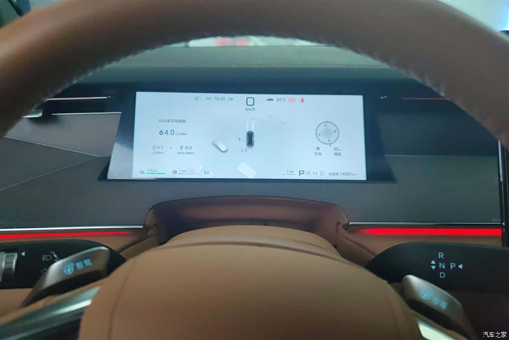 BYD Han, 2025 14
