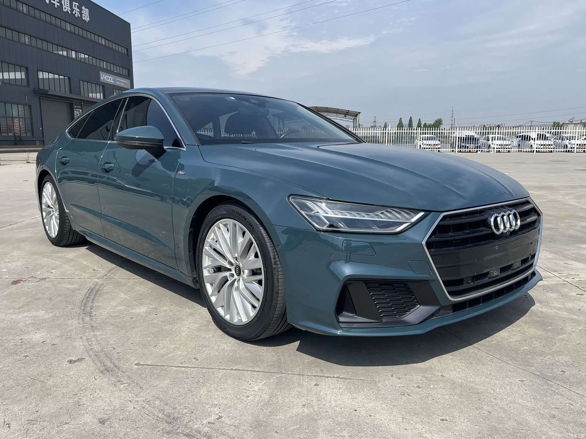 Audi A7, 2021 25