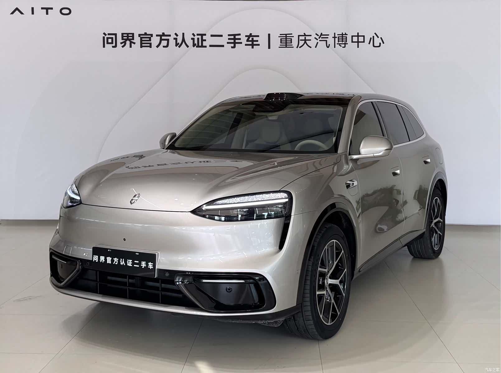 AITO M6, 2026 1