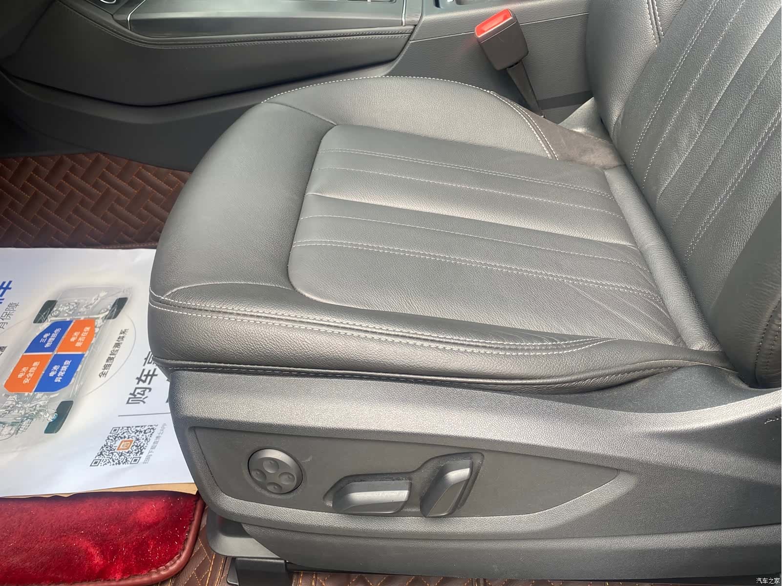 Audi Q5L, 2019 16