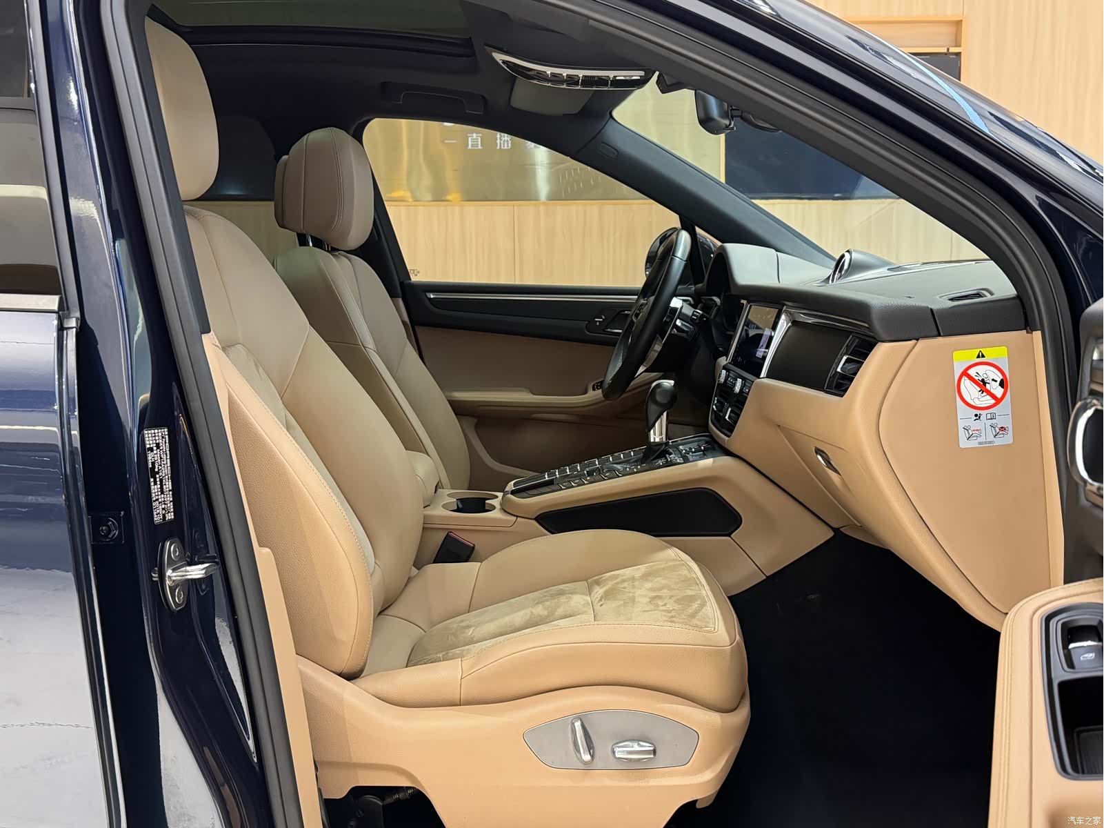 Porsche Macan, 2019 18
