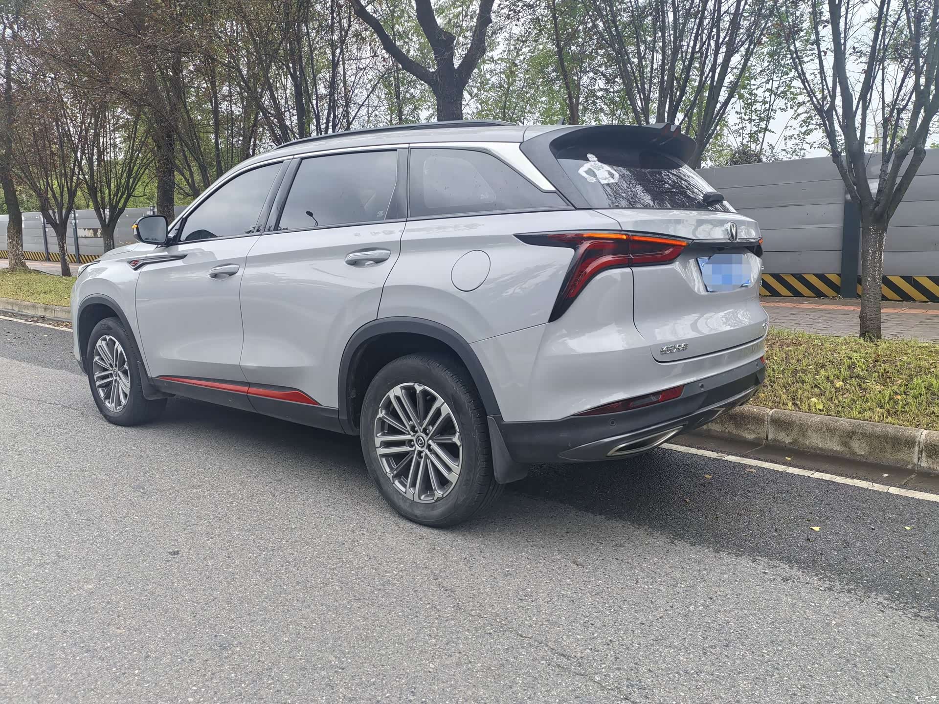 Changan CS75, 2022 9