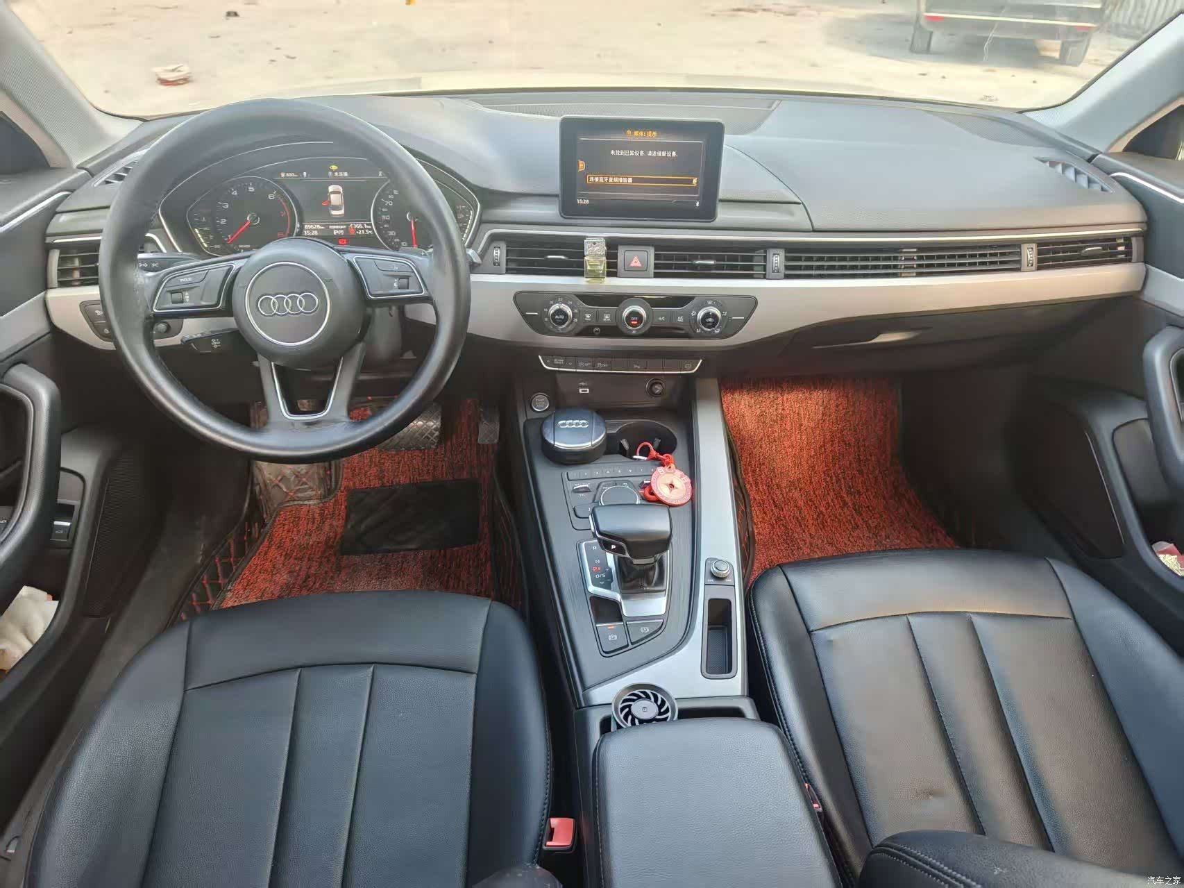 Audi A4L, 2019 7