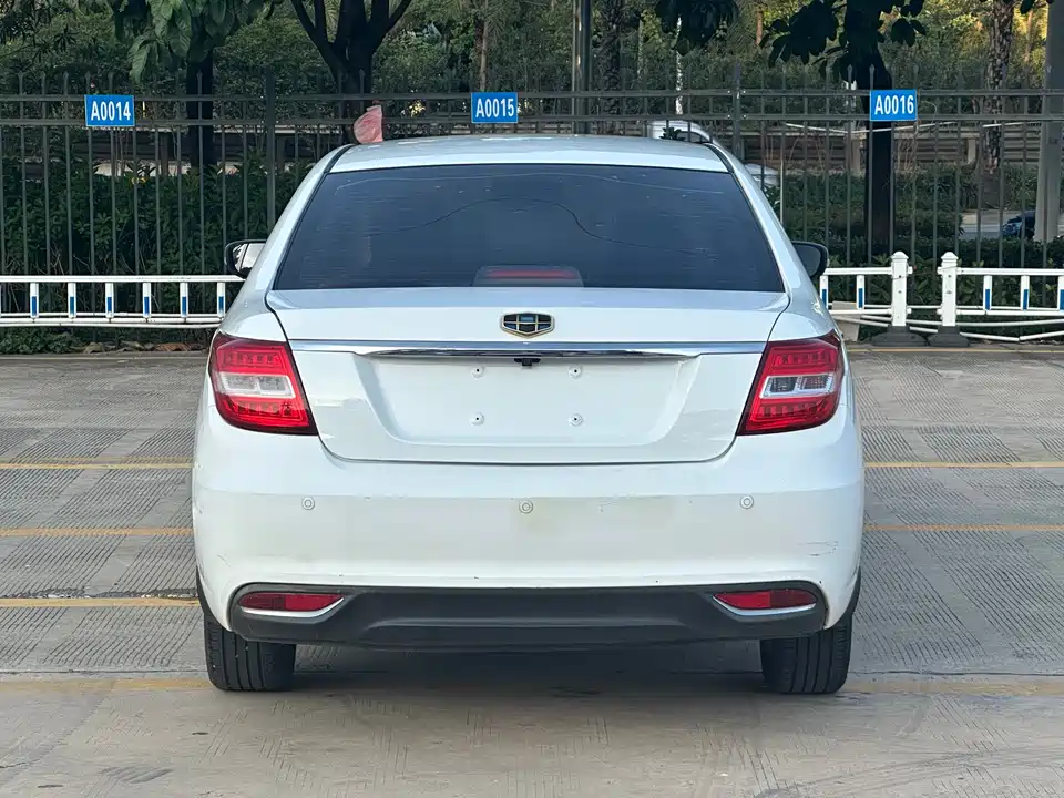 Geely Vision Geely Vision
