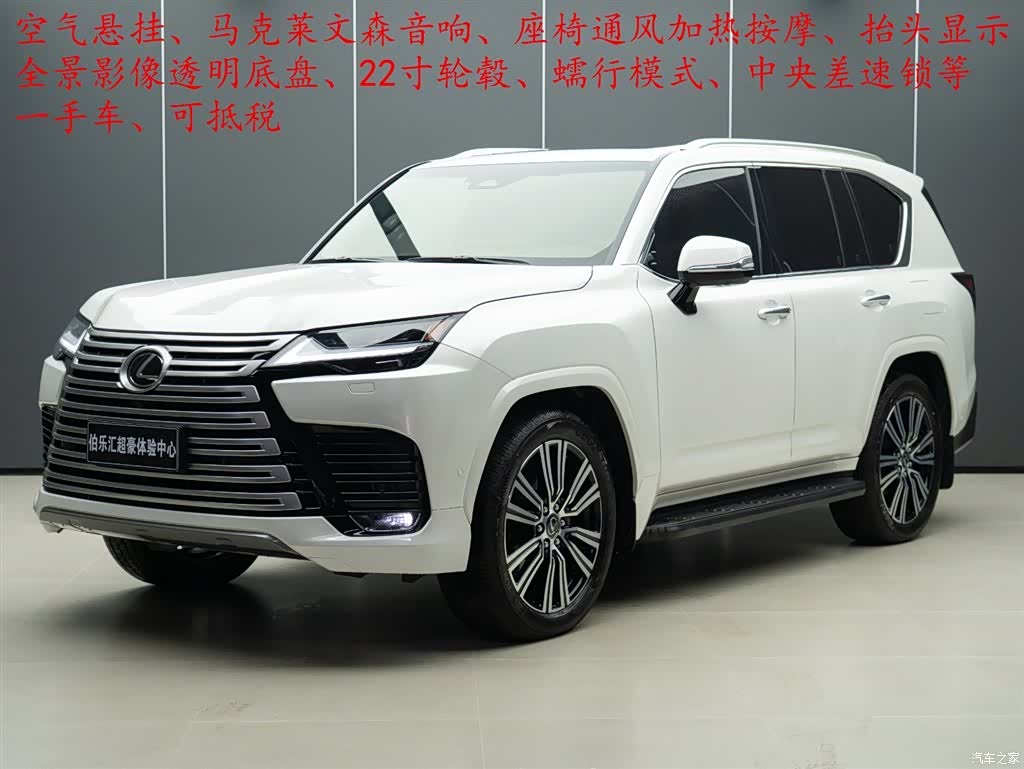 Lexus LX