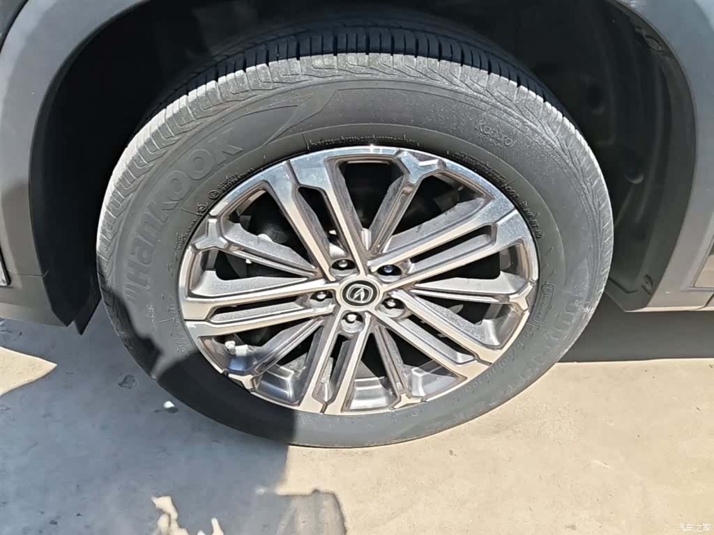 Changan CS75, 2021 23