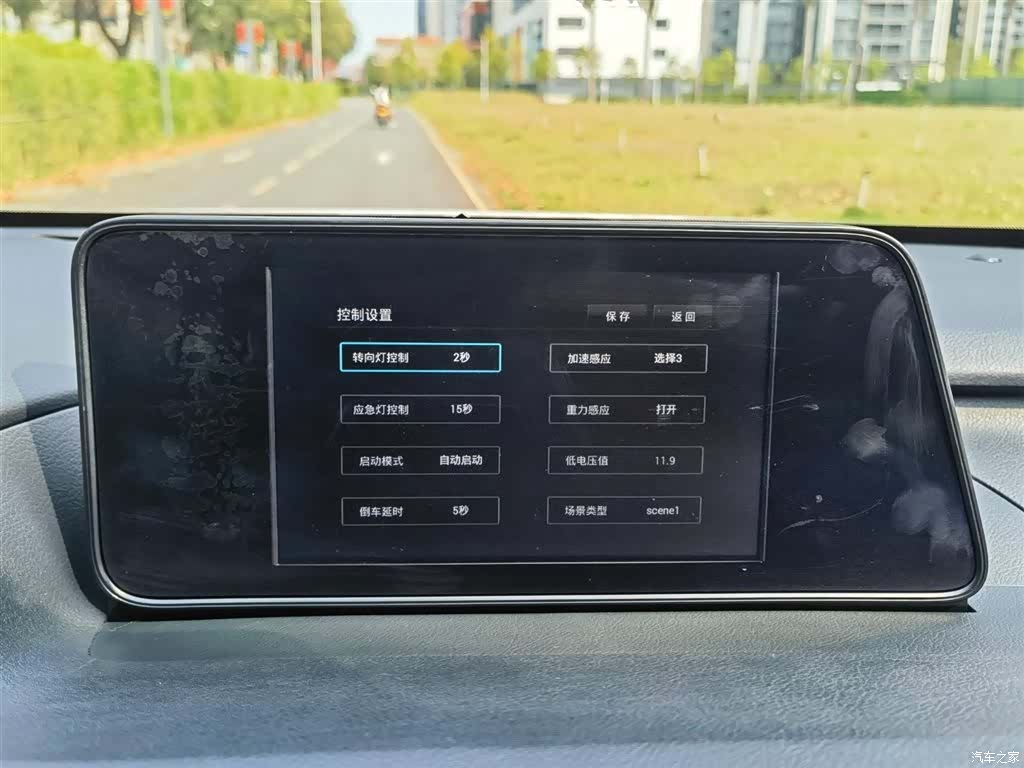 Lexus RX, 2017 15