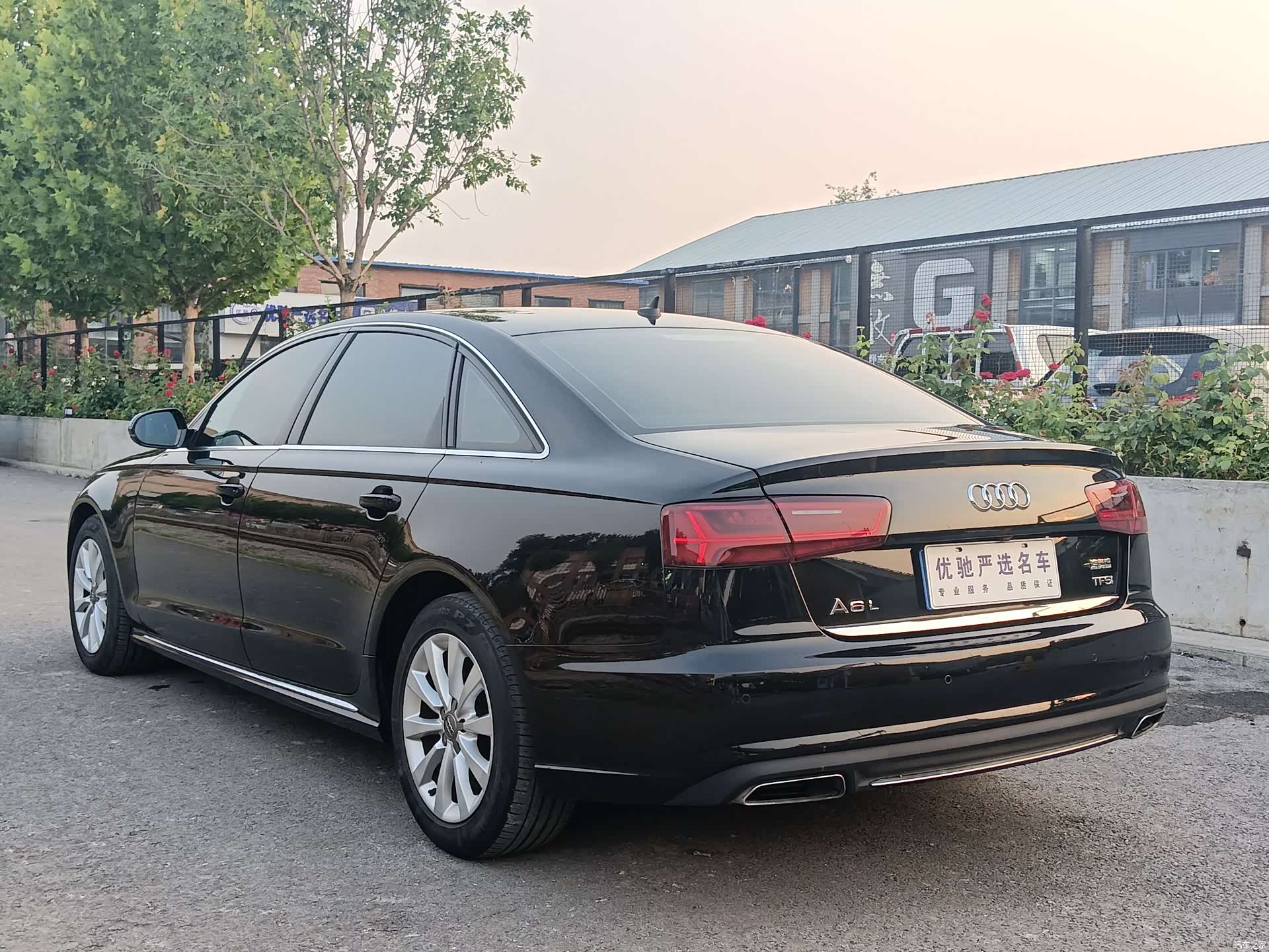 Audi A6L, 2016 9